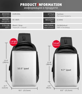 اطلاعات کیف کراس بادی وارداتی EURCOOL مشکی سایز بزرگ - مدل EC-1825